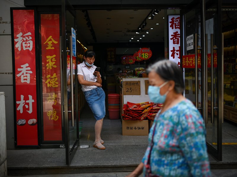 china
