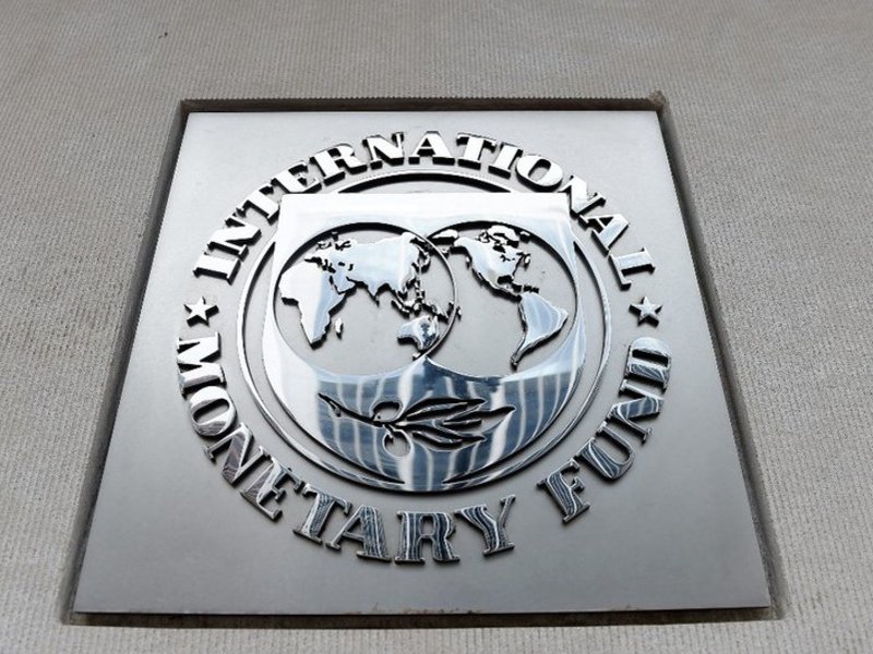 IMF Logo - AFP
