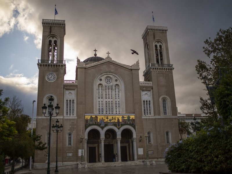 greece church