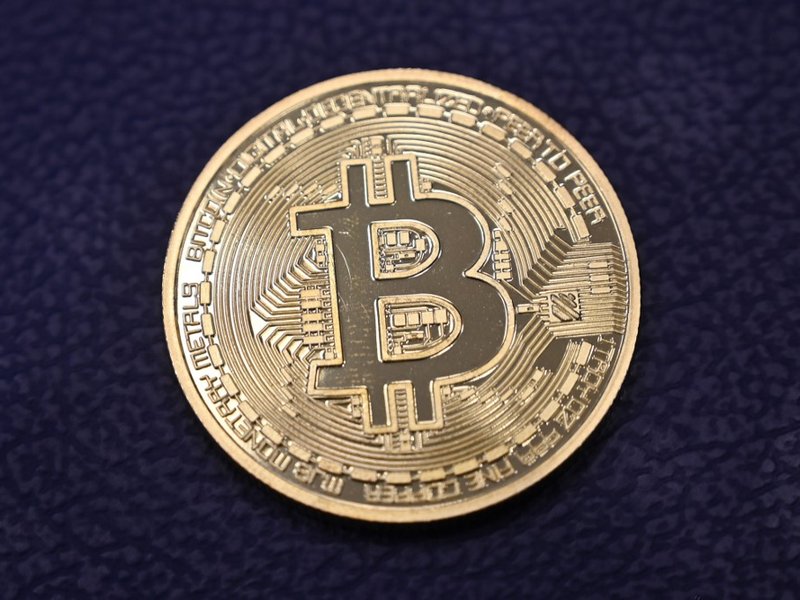 Bitcoin - AFP
