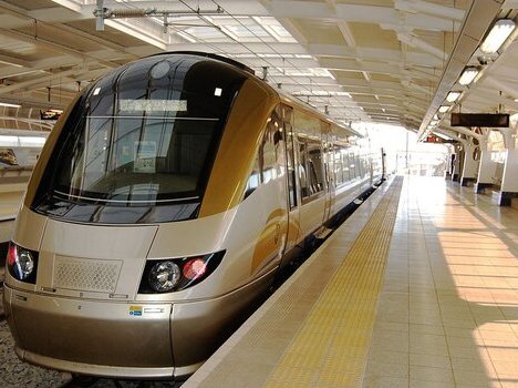 Gautrain Train