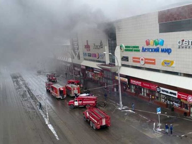 Siberian Shopping on fire