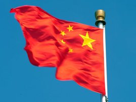 Chinese flag