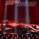 SF1000 car