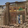 Afghanistan earthquake
