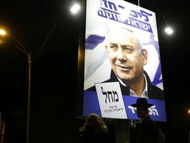 Prime Minister Benjamin Netanyahu