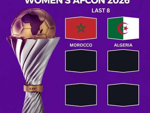 Morocco, Algeria advance to WAFCON quarter-finals