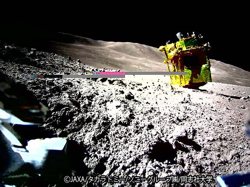 Moon