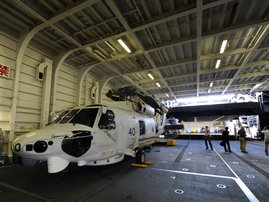 files  -  japan  -  accident  -  military  -  missing