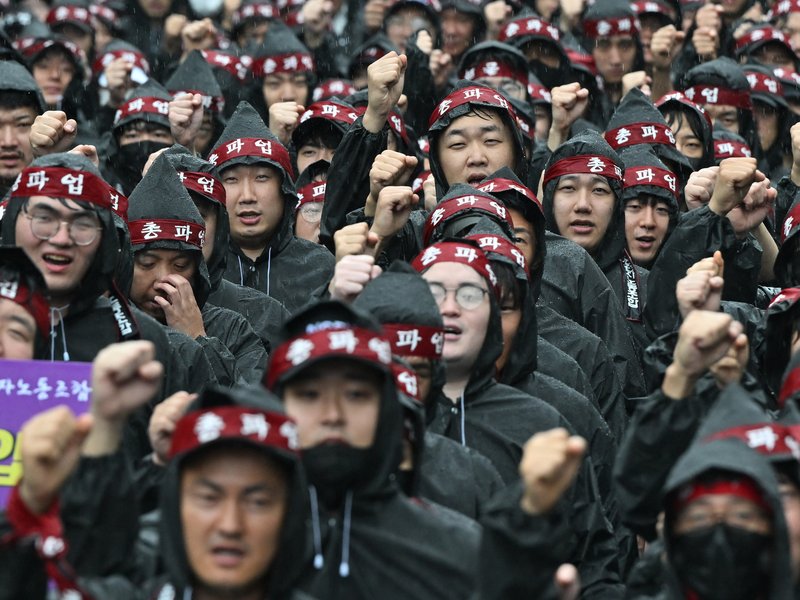 National Samsung Electronics Union