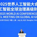 china AI politics diplomacy science