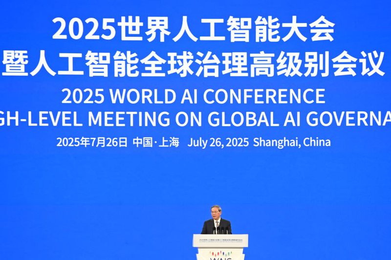 china AI politics diplomacy science