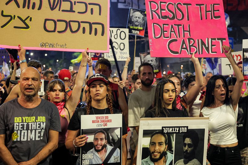 Anti-war protest Tel Aviv Israel