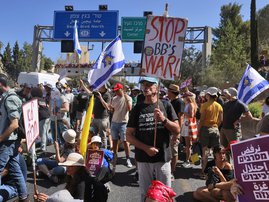 Israeli Protests