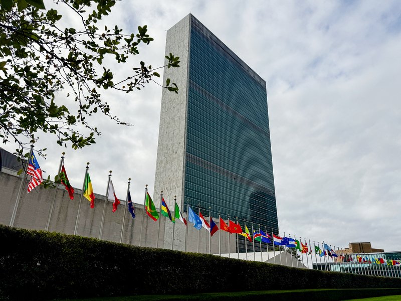 A view of the United Nations headquarters building in New York