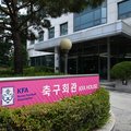 Korea Football Association