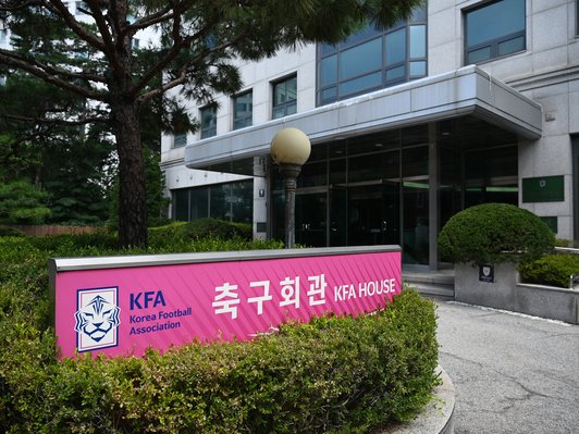 Korea Football Association
