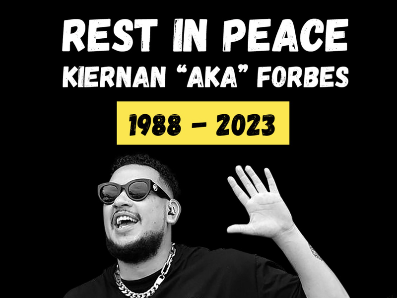 AKA RIP ECR