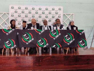 LISTEN: Al Jama-ah confident of unseating DA in Western Cape - Vimarsana News