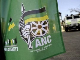 ANC+flag.jpg