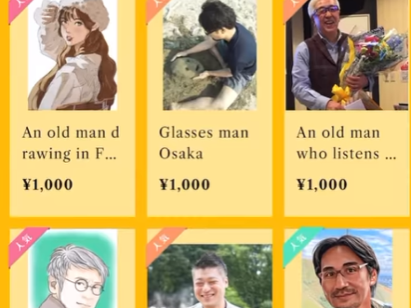A website that rents old men out to people in Japan
