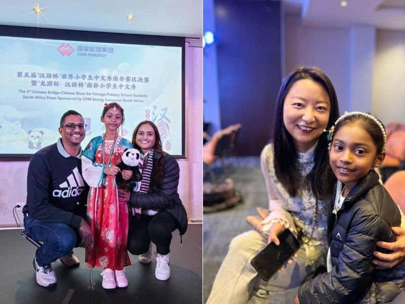 Aleah Ramouthar with her family and tutor Vivian