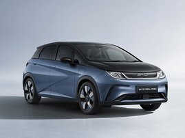 BYD Dolphin exterior