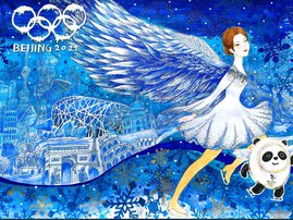 Beijing 2022 Figure Skating