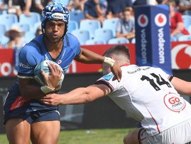 Bulls vs UIster 2 April 2022