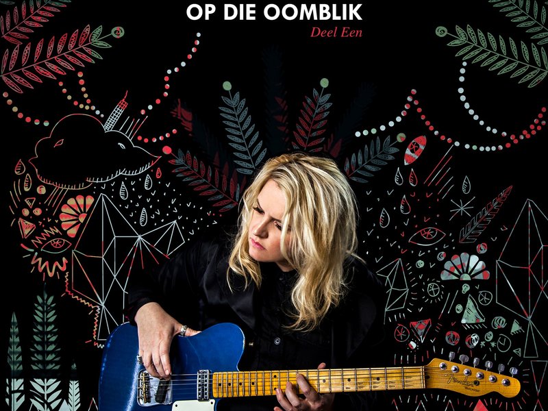 Karen zoid cd cover