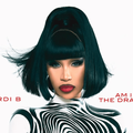 Cardi B Am I The Drama album cover art