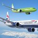 Comair British Airways Kulula