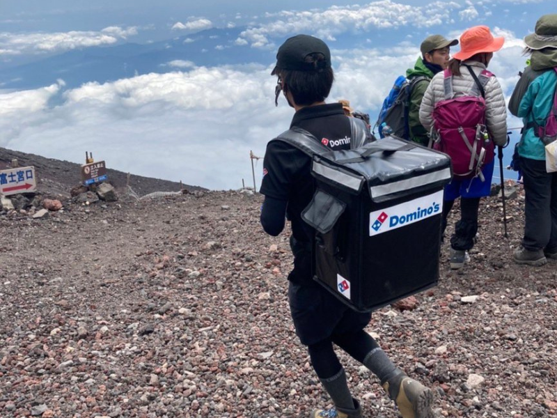 Domino's Pizza delivery guy at the top of Mount Fiji