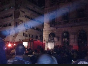 Egypt Power.PNG
