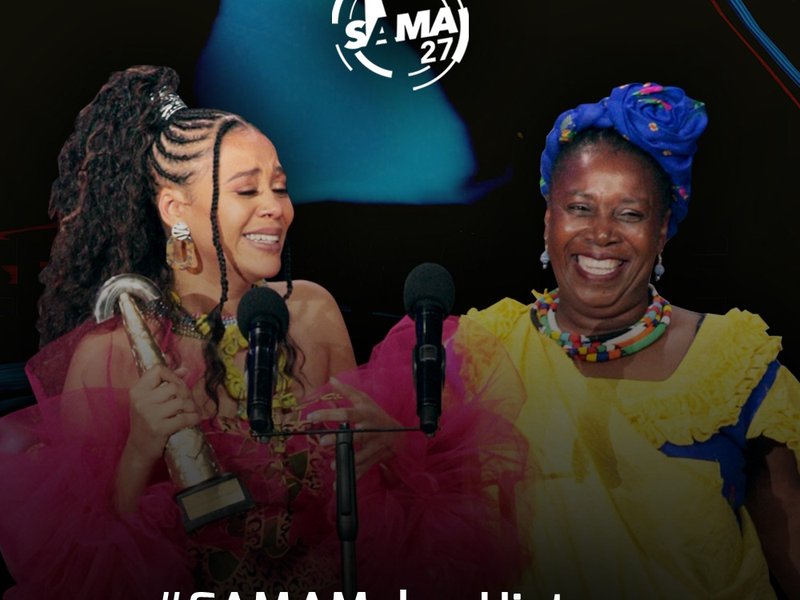 SAMAS 2021