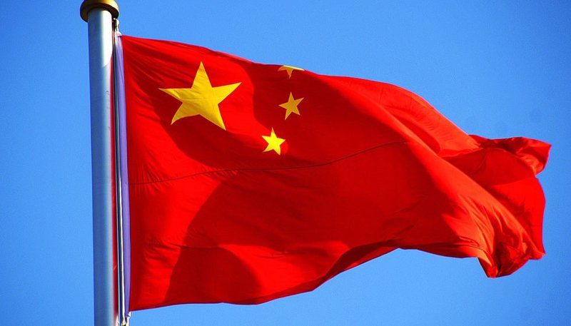 China flag image generic