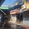 Fire at China Mall Springfield