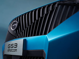 GAC GS3 Emzoom Grill as the cover of Motor Minute