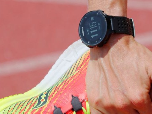 Garmin