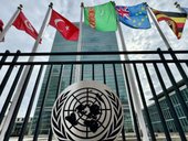 United Nations building