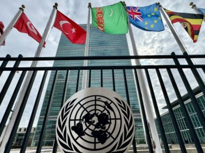 United Nations building
