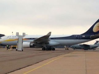 Gupta air_1.jpg