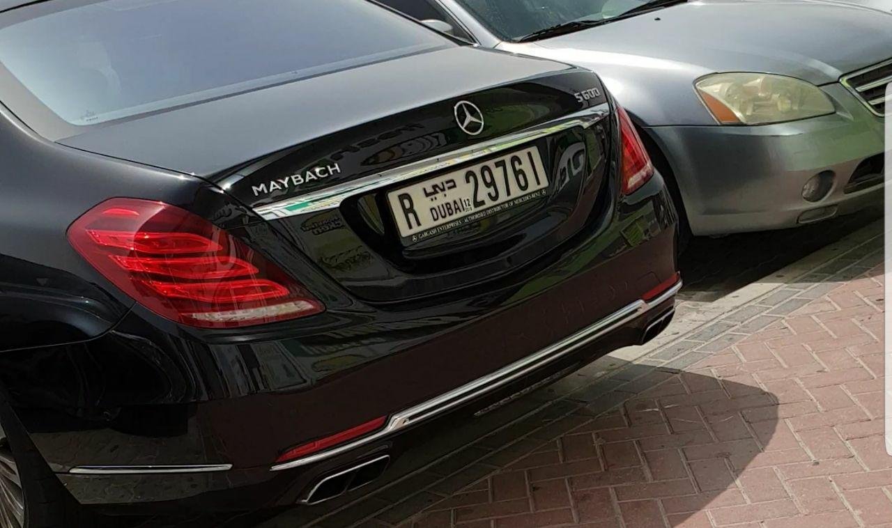 Ajay Gupta's Dubai license plate