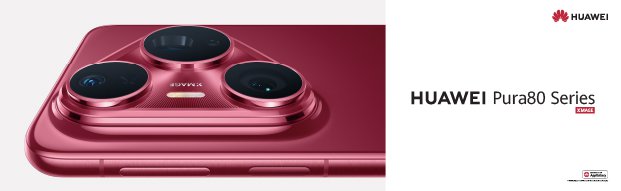 HUAWEI Pura 80 Series strap image 1 25
