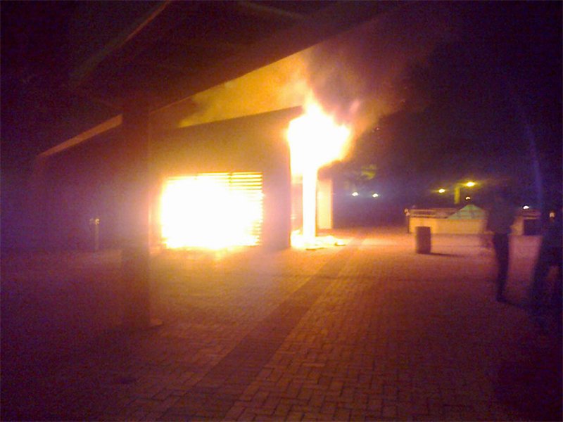 Howard Fire