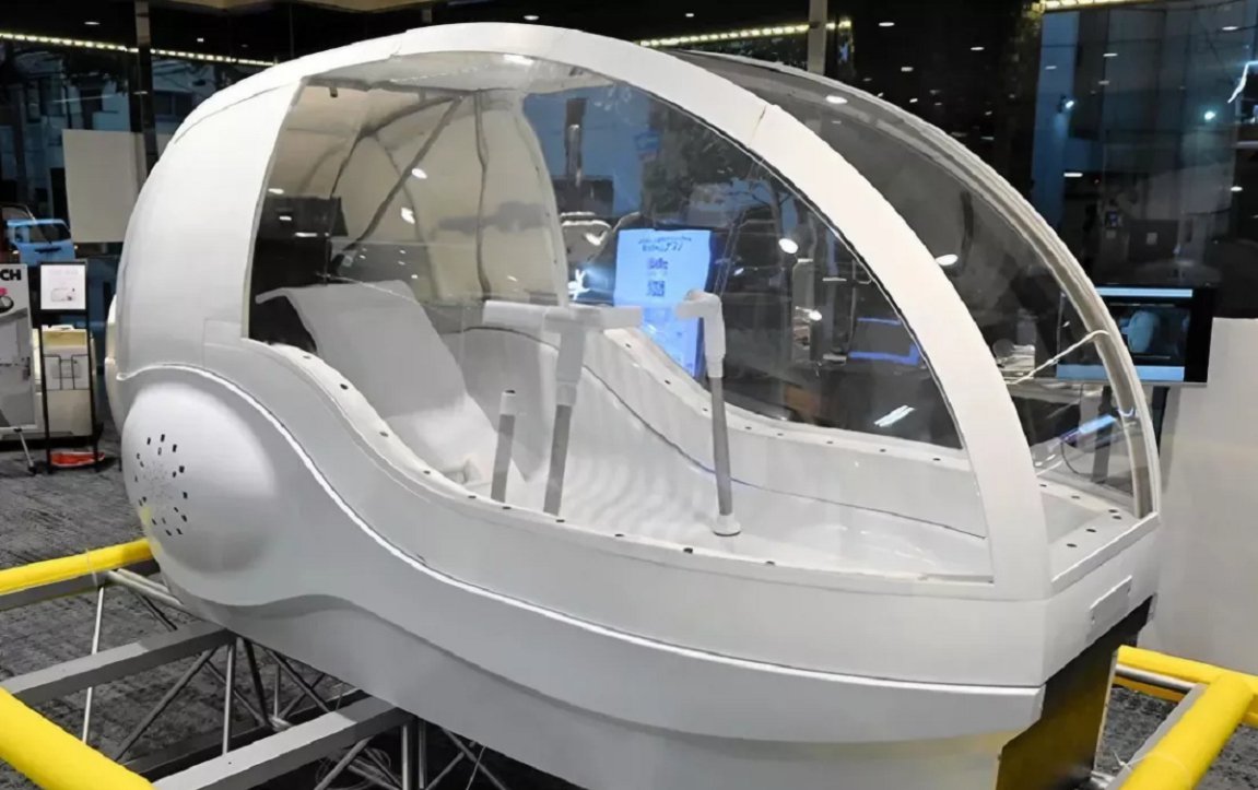 Human washing machine