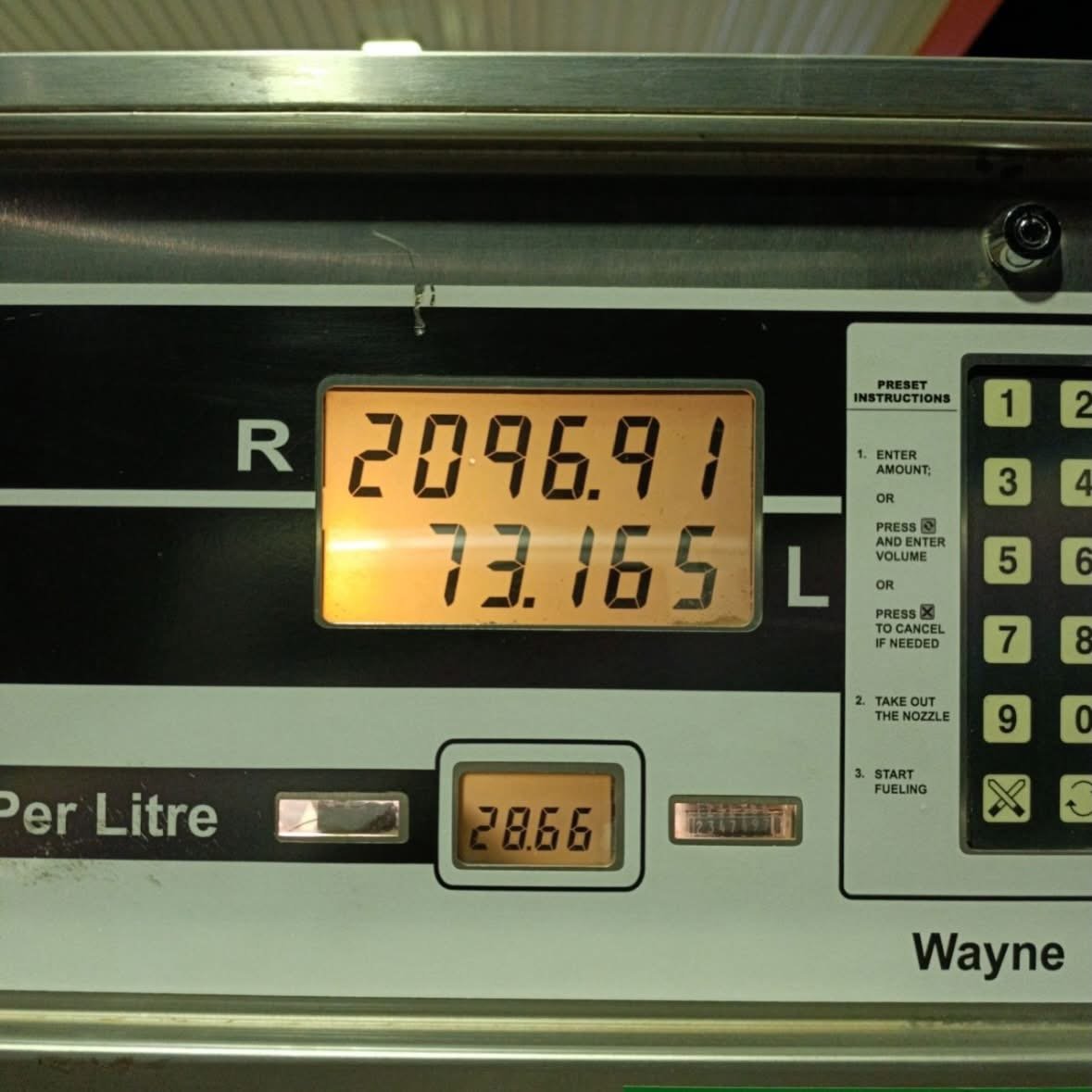 2K petrol