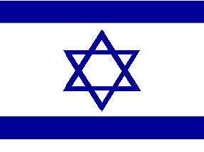 Israel.PNG