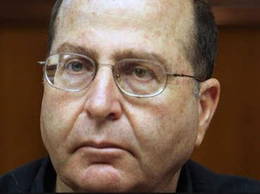 Israel Defence Minister.PNG