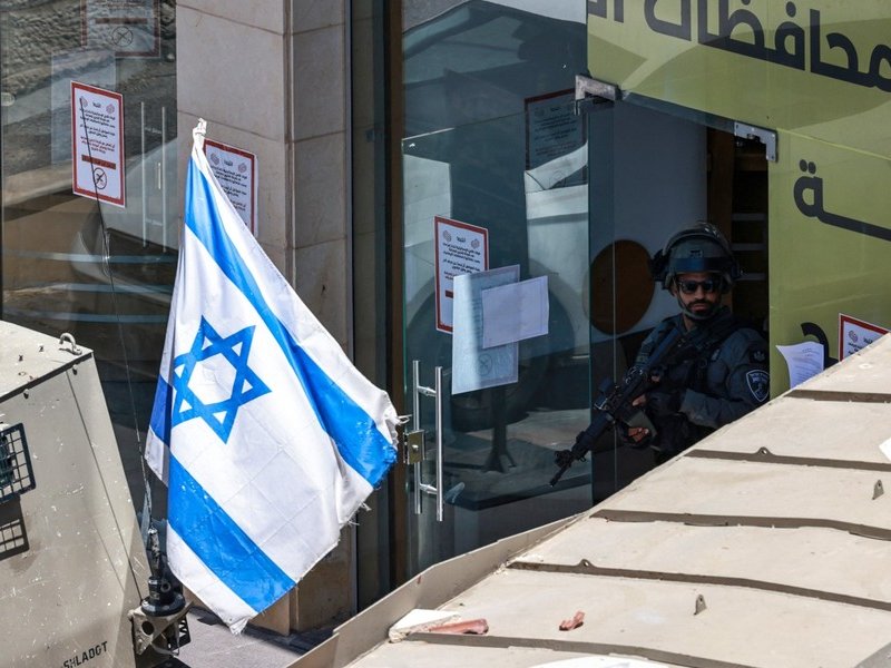 Israel flag in Ramallah in West Bank